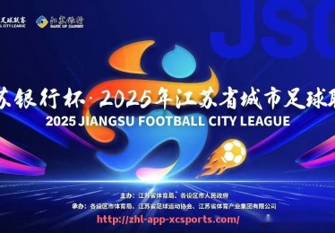 杏彩体育-NBA主持阵容中的女性力量：专业与魅力并存的代表人物