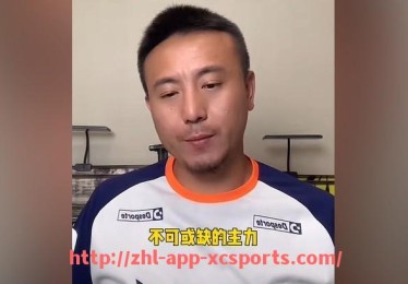 杏彩体育-免费西甲直播信号入口推荐与防坑指南