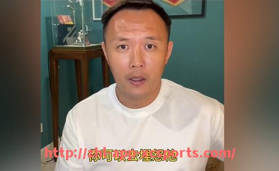 杏彩体育-法甲年度热点话题盘点：引发热议的焦点