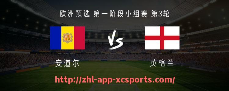 杏彩体育-2017年火箭队对阵国王队的重要比赛回顾