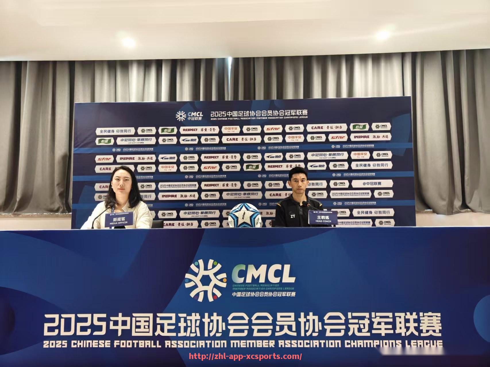 杏彩体育-意甲联赛中球队数量统计及未来扩充可能性